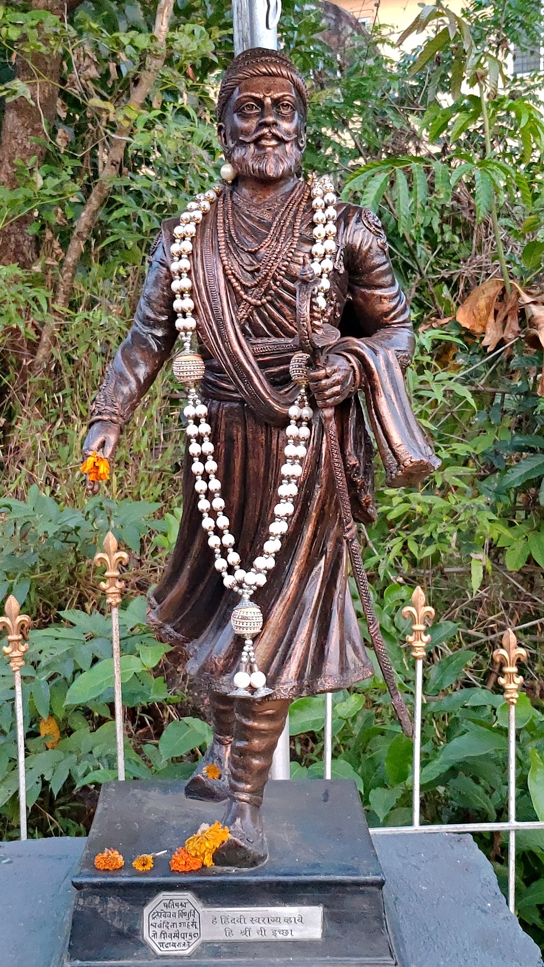 छत्रपती शिवाजी महाराज स्मारक