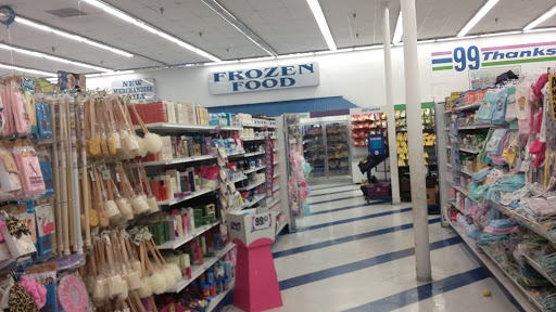 Discount Store «99 Cents Only Stores», reviews and photos, 6431 Fair Oaks Blvd, Carmichael, CA 95608, USA