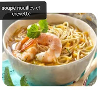 Nouille du Restaurant chinois AU BON COIN ASIATIQUE à Boulogne-Billancourt - n°6