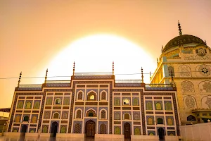 Dargah Sharif image