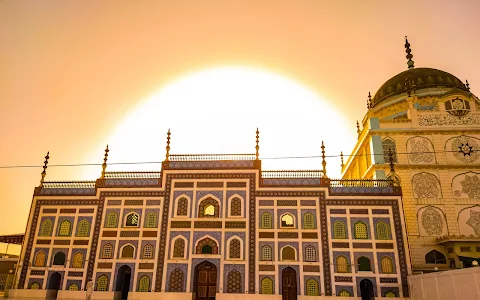 Dargah Sharif image