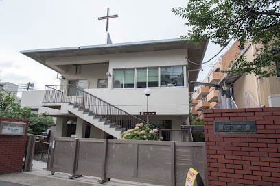 日本基督教団豊沢教会