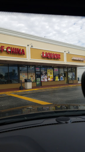 Liquor Store «Tampa Liquors», reviews and photos, 8480 Sheldon Rd, Tampa, FL 33615, USA