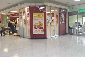 KFC Edosaki Pump image