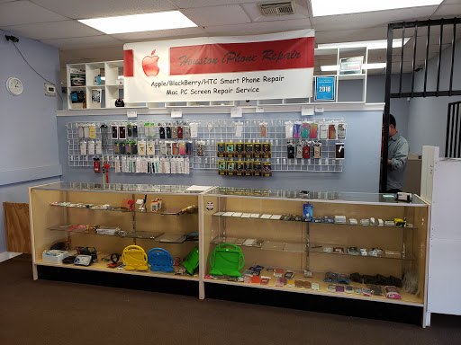 Computer Repair Service «Houston iPhone Repair Store», reviews and photos, 11623 Katy Fwy c, Houston, TX 77079, USA
