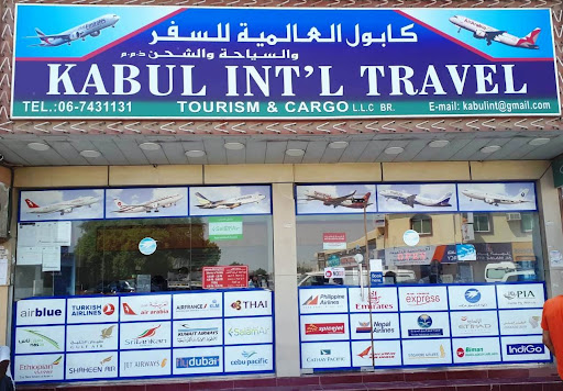 sky travel agency kabul
