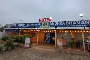 HOTEL Andhra Bhavan Restaurant (Veg & Non Veg) image