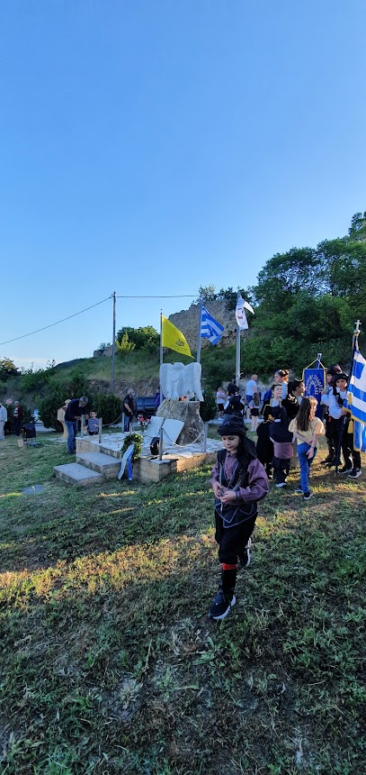 Πάρκο και Μνημείο της Γενοκτονίας των Ελλήνων του Πόντου Ορφανίου