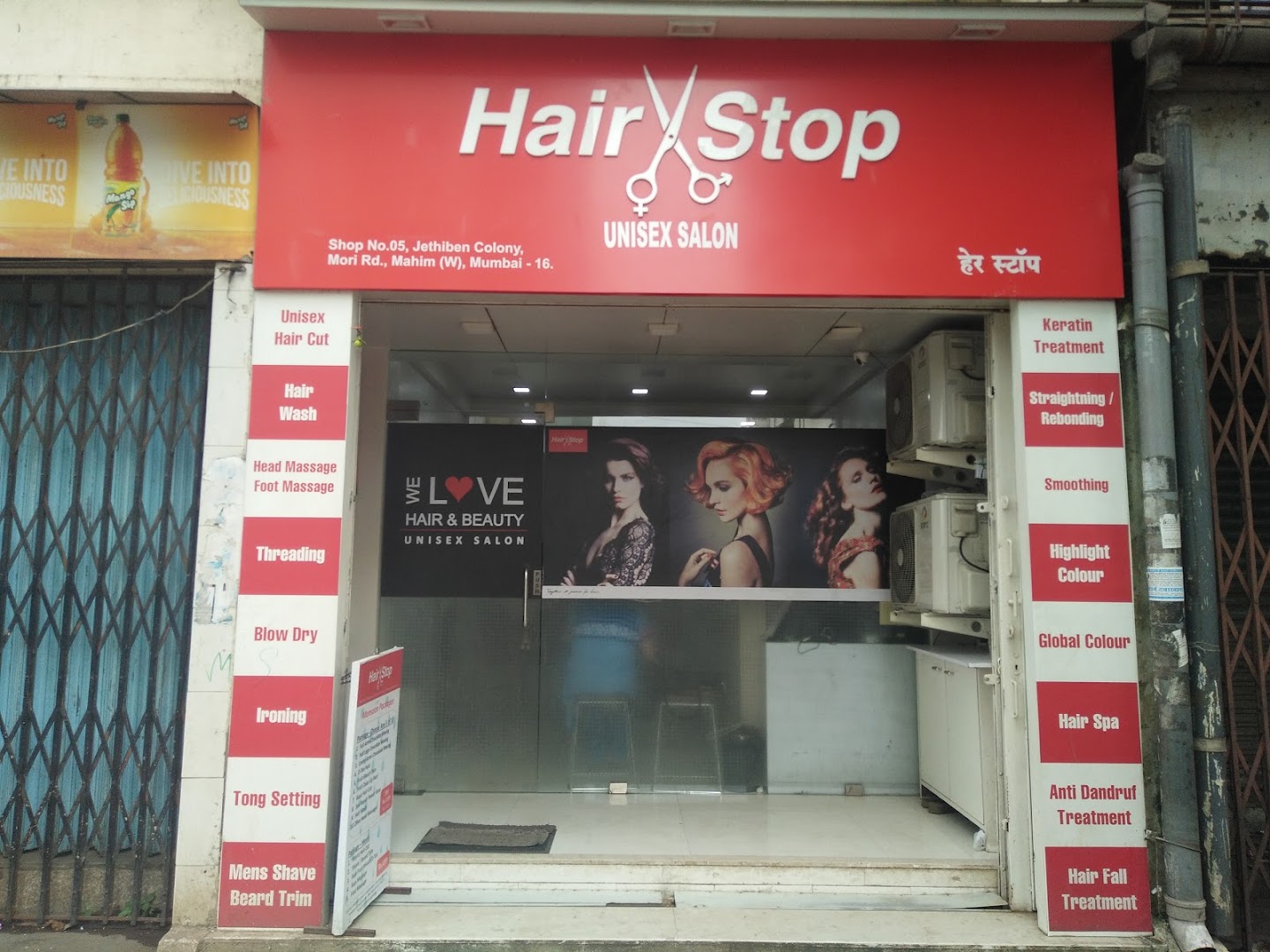 Barber Shop in Mahim,Mumbai - Best Hair Stylists in Mumbai - Justdial