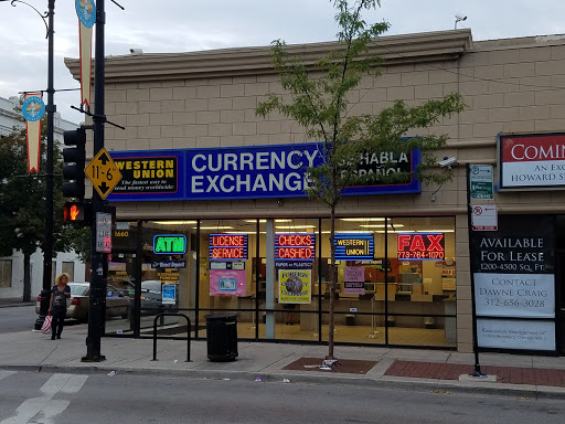 New Howard and Paulina Currency Exchange LLC