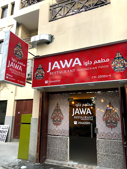 JAWA INDONESIA RESTAURANT