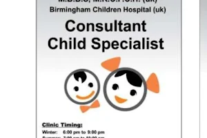 Dr Asif Chaudhary. MBBS, MRCPCH, London.FRCPCH, UK. Consultant Child Specialist. image