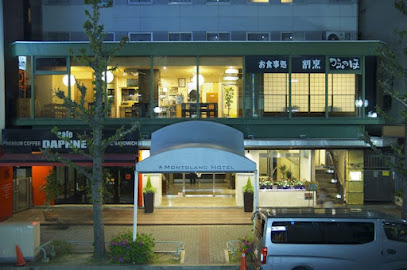Nagoya Fushimi Mont Blanc Hotel - 2 Chome-2-26 Sakae, Naka Ward, Nagoya, Aichi 460-0008, Japan