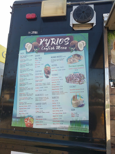 Laundromat «Centre Laundry», reviews and photos, 3363 El Cajon Blvd, San Diego, CA 92104, USA