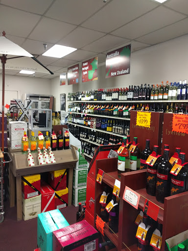 Wine Store «Cordially Yours Wine and Spirits», reviews and photos, 1460 French Rd, Depew, NY 14043, USA