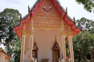 Wat Samret image
