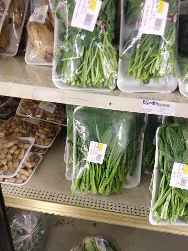 Asian Grocery Store «V-Mart international market», reviews and photos, 176 Narragansett Ave, Providence, RI 02907, USA