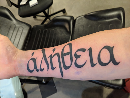 Explore cheek small bum tattoo ideas for females, creative tattoo ideas in Minneapolis, available at Timeless Tattoo