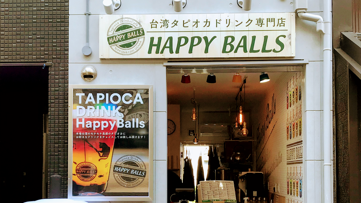 コミック バスター石橋駅前店 の評判は レビューチェッカー