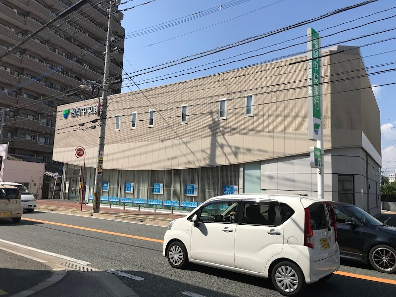 福岡中央銀行 二日市支店