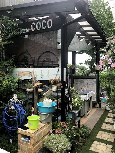 花と雑貨のお店 ガーデンCOCO