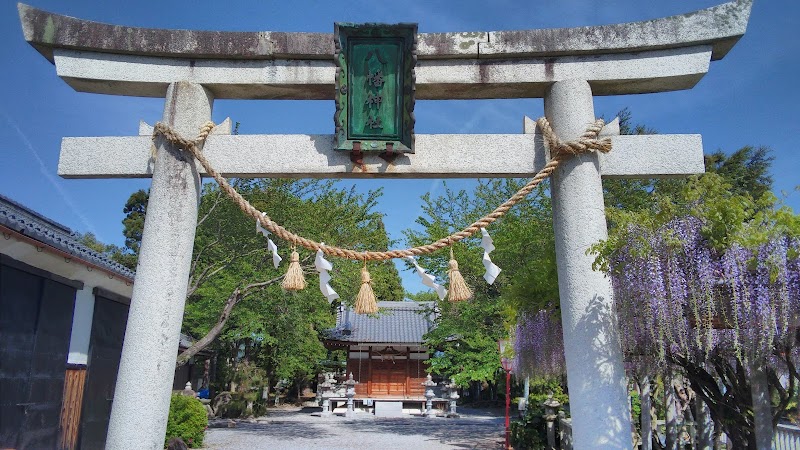 在士八幡神社