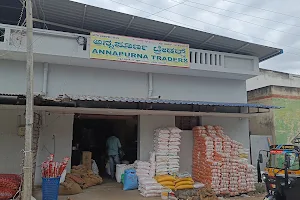 Venkateshwara Provision Stores image