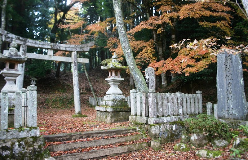 佐々伎神社