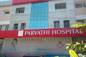 Parvathi Hospital - Best Maternity Hospital in Hyderabad image