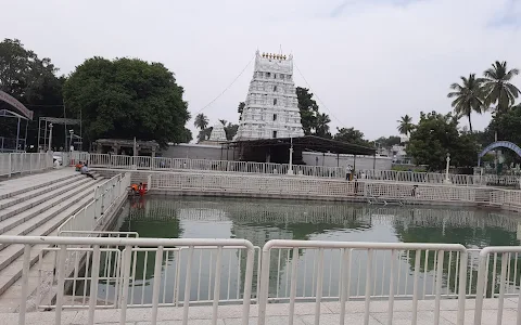 Srinivasa Mangapuram, Kalyana Venkateshwaraswamy Temple image