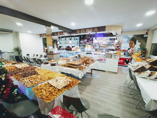 Padaria Pastelaria Sofia no São Romão de Arões, Braga