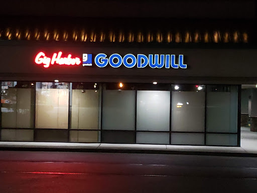 Shopping Mall «Olympic Village», reviews and photos, 5500 Olympic Dr NW, Gig Harbor, WA 98335, USA