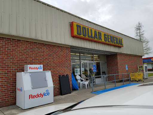 Discount Store «Dollar General», reviews and photos, 4393 Par Rd 1, Port Allen, LA 70767, USA