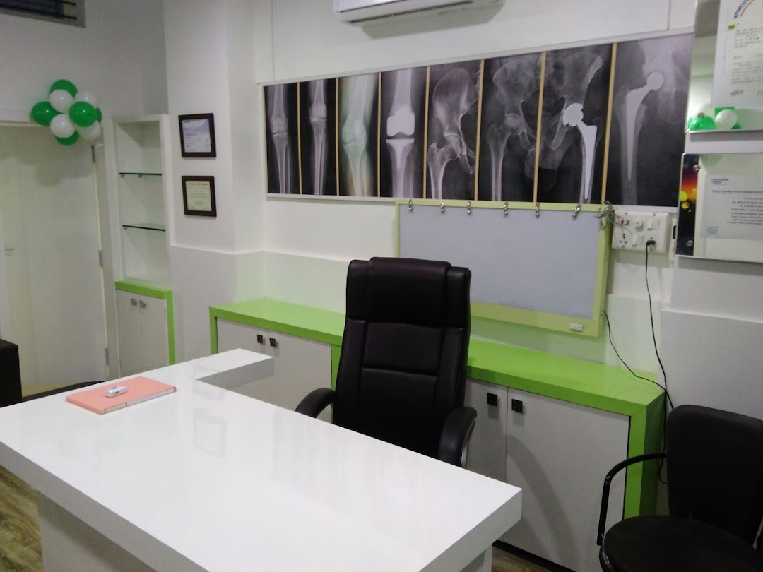 Bone And Joint Clinic