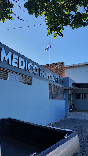 Hospital Centro Médico Hondureño