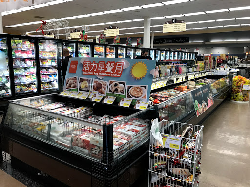 Asian Grocery Store «99 Ranch Market», reviews and photos, 2959 Chino Ave, Chino Hills, CA 91709, USA