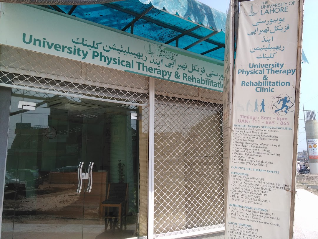 University physical Therapy And Rehabilitation Clinic, UOL