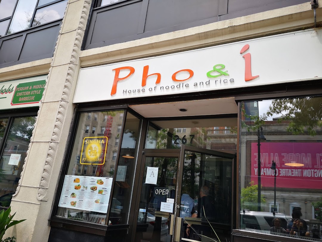 Pho & I House Of Noodle And Rice