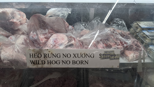 Asian Grocery Store «Bien Hoa», reviews and photos, 7240 Arlington Blvd, Falls Church, VA 22042, USA