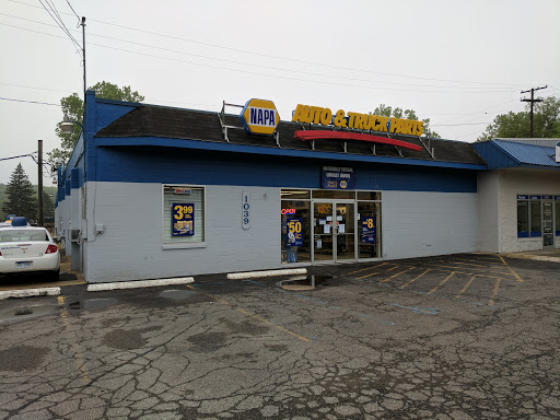 Auto Parts Store «NAPA Auto Parts - The Parts Place Williamston», reviews and photos, 1039 West Grand River Avenue, Williamston, MI 48895, USA