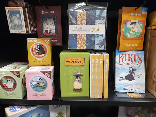 Book Store «Barnes & Noble», reviews and photos, 300 Indian Lake Blvd, Hendersonville, TN 37075, USA