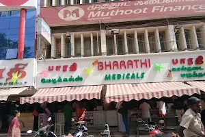 Bharathi Medicals and Restaurant image