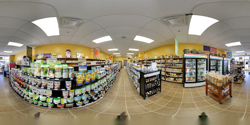 Health Food Store «Sunflower Health Foods», reviews and photos, 225 NW Commons Loop #107, Lake City, FL 32055, USA