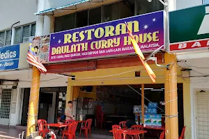 Daulath Curry House Restaurant image