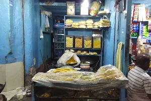 Tiwari snacks image