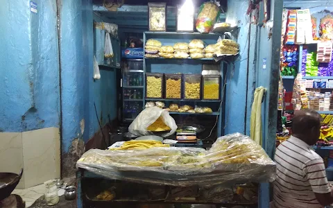 Tiwari snacks image