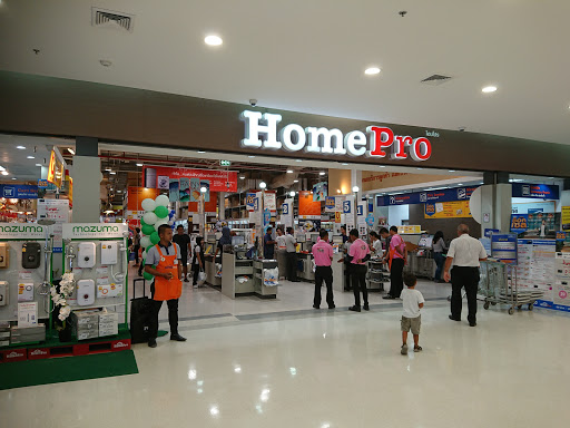 HomePro