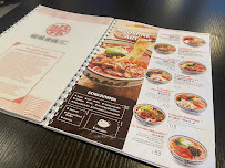 Restaurant chinois DUODUO Rice Noodle à Essen - menu / carte