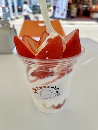 スエヒロバコ