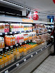 Auchan Supermarché Saint-Genest D'Ambiere Saint-Genest-d'Ambière